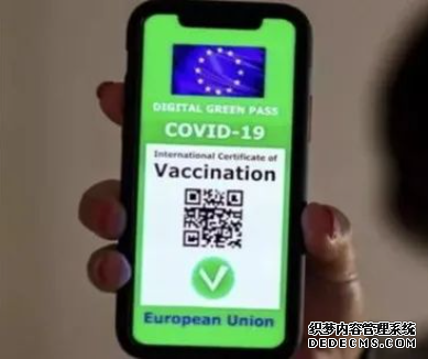 自意大利出发赴华人员申请健康码的最新通知v